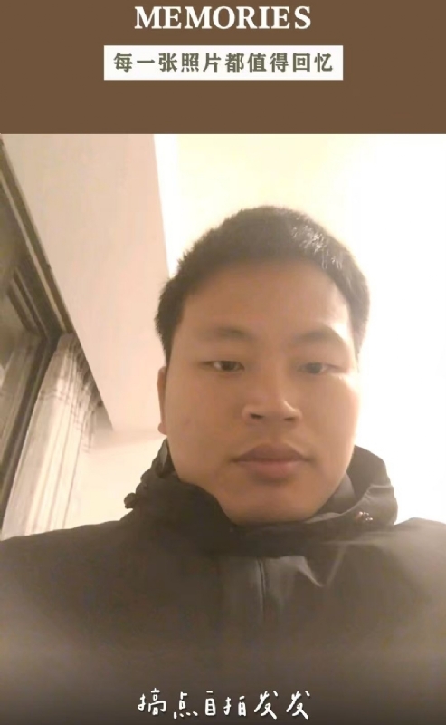 相见的第一张照片--漳州相亲服务中心