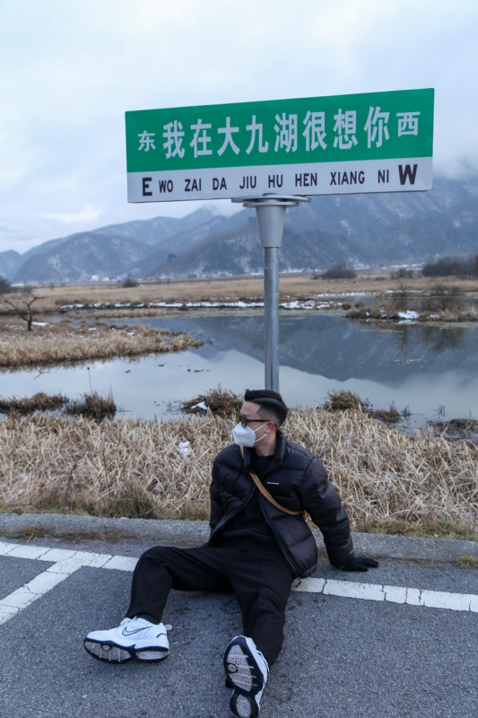 没事儿早点睡的第三张照片--漳州相亲服务中心