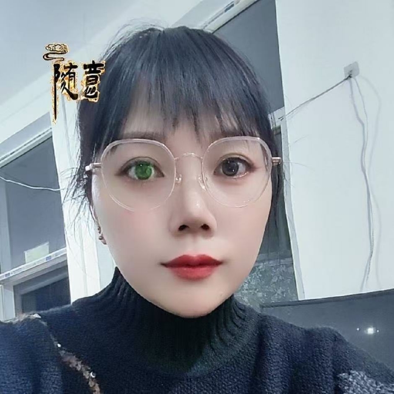 贺茂芳的第一张照片--漳州相亲服务中心