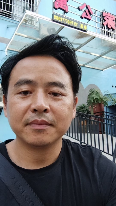 富子的第一张照片--漳州相亲服务中心