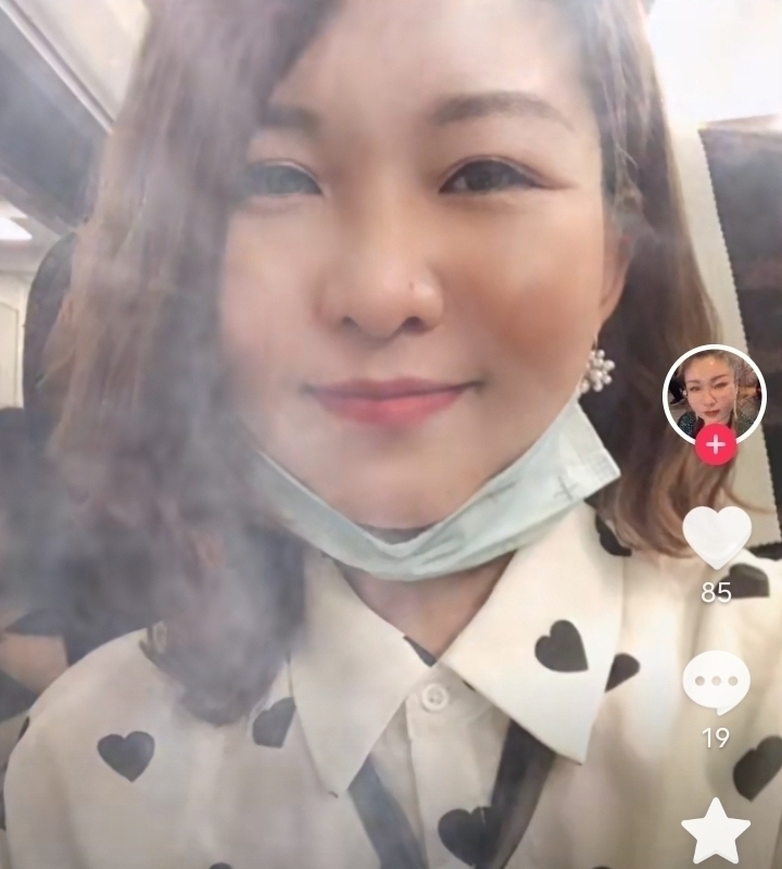 爱你的心的第五张照片--漳州相亲服务中心