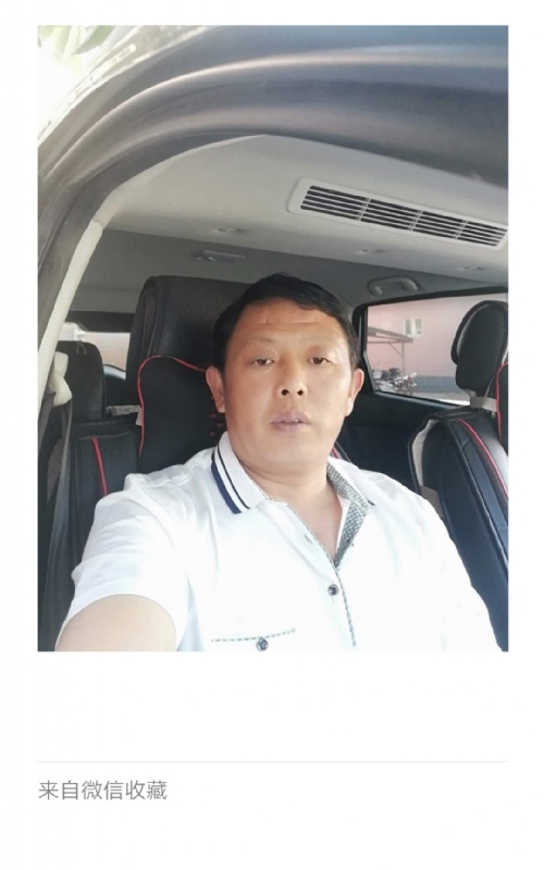 友友的第一张照片--漳州相亲服务中心
