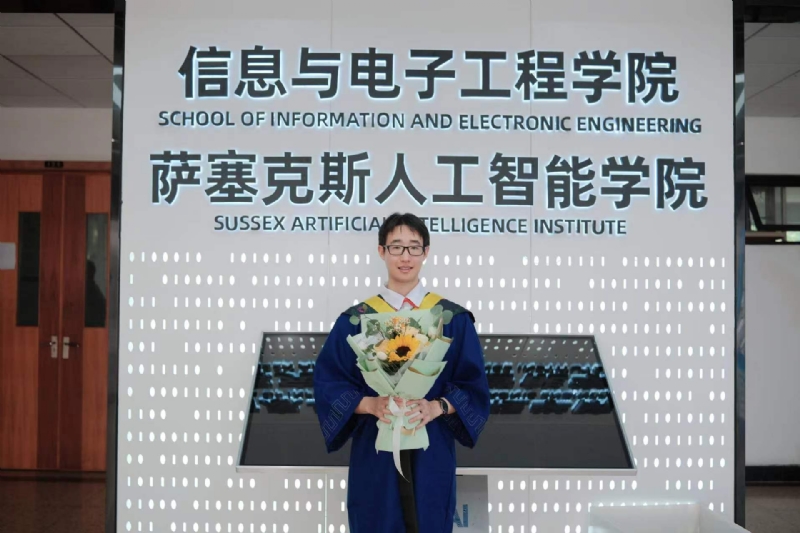 陈潇的第三张照片--漳州相亲服务中心