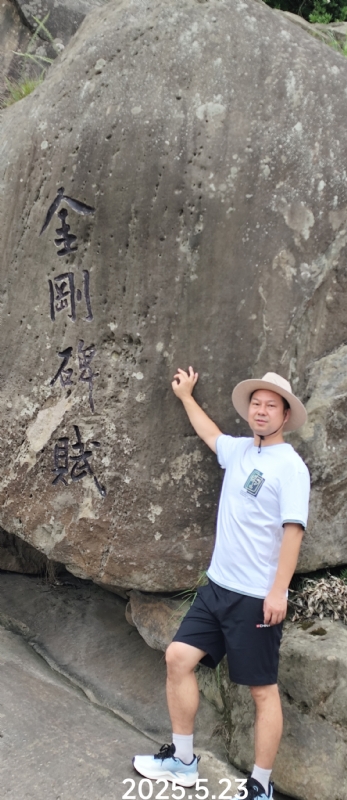 山水相逢的第一张照片--漳州相亲服务中心