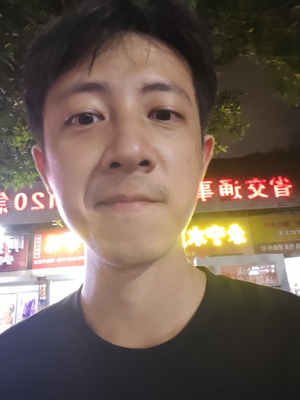 元亨利贞的第二张照片--漳州相亲服务中心
