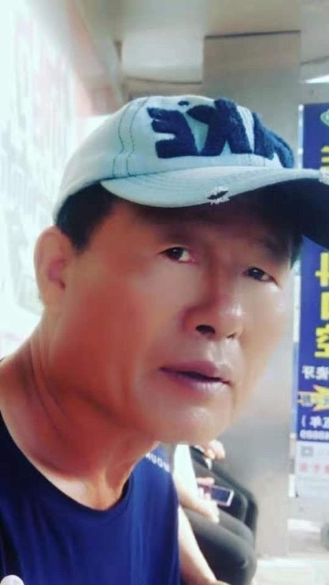 崔平的第三张照片--漳州相亲服务中心