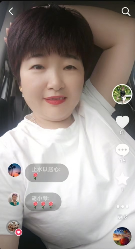 良人的第一张照片--漳州相亲服务中心