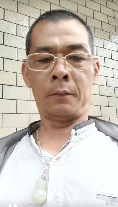 凌活泼的第一张照片--漳州相亲服务中心