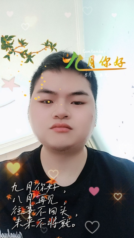 青崖放鹿的第一张照片--漳州相亲服务中心