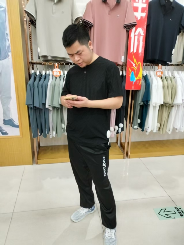 青崖放鹿的第二张照片--漳州相亲服务中心