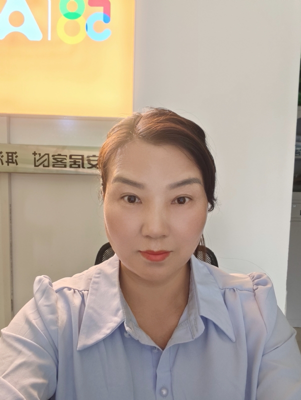 释然的第一张照片--漳州相亲服务中心