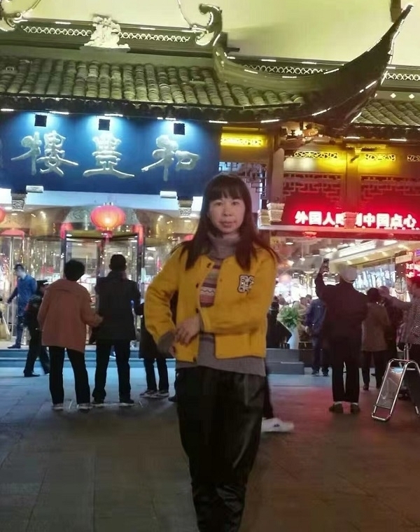 君倩的第三张照片--漳州相亲服务中心