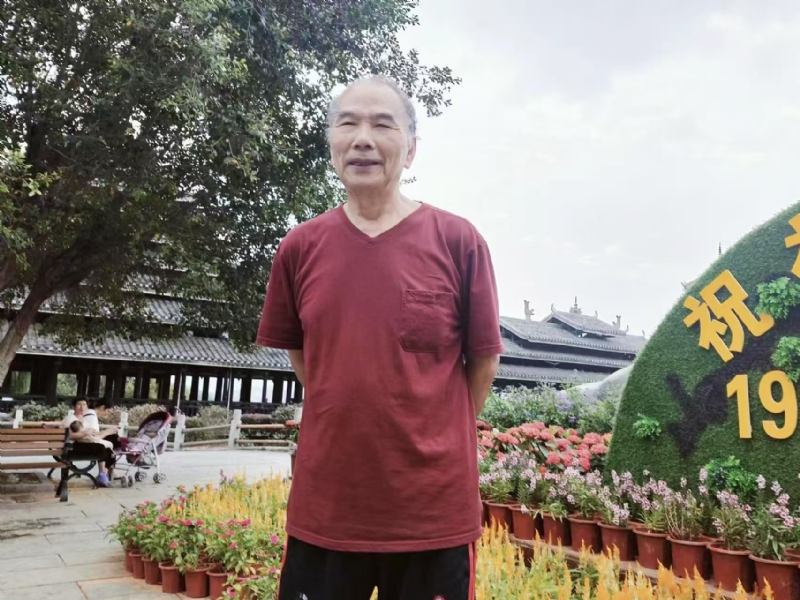 天星的第一张照片--漳州相亲服务中心