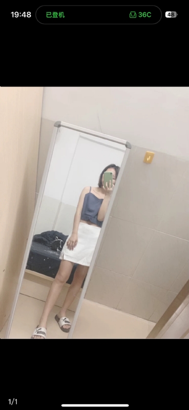 未倌青丝的第一张照片--漳州相亲服务中心