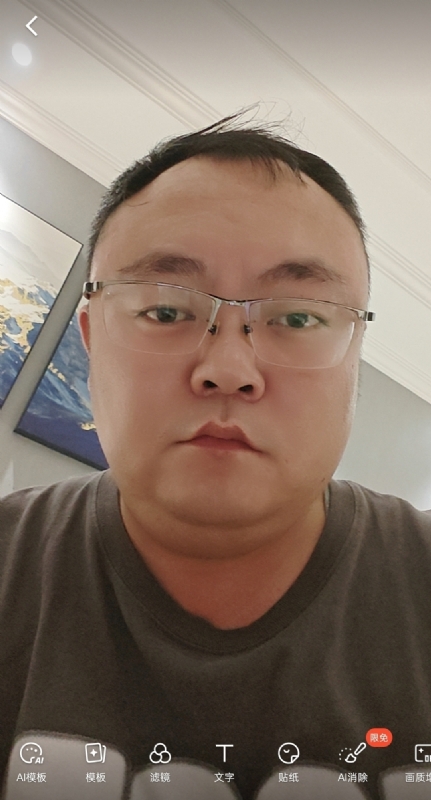 黑子的第一张照片--漳州相亲服务中心