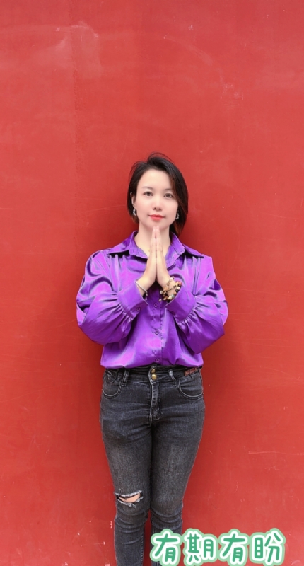 想要有个家的第一张照片--漳州相亲服务中心