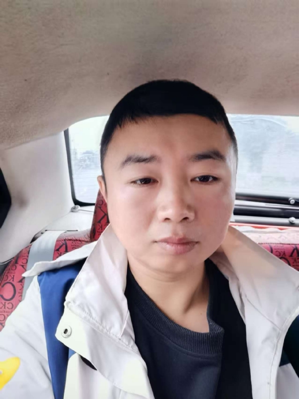 随缘的第二张照片--漳州相亲服务中心