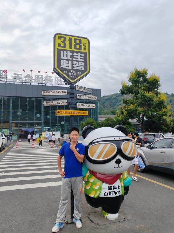 李先生的第一张照片--漳州相亲服务中心