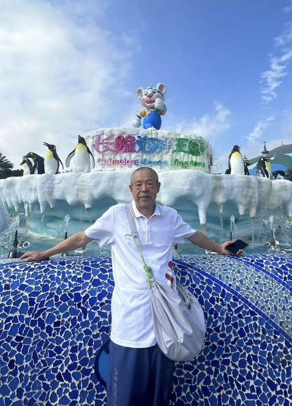 刘先生的第六张照片--漳州相亲服务中心