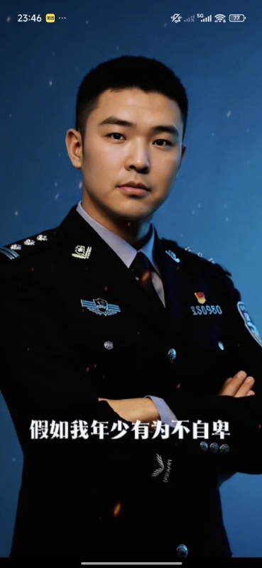 顺其自然的第二张照片--漳州相亲服务中心