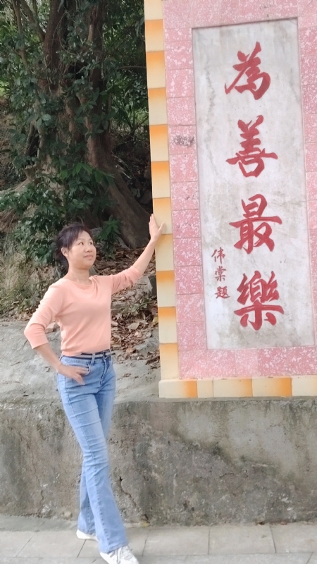 懂你的第三张照片--漳州相亲服务中心