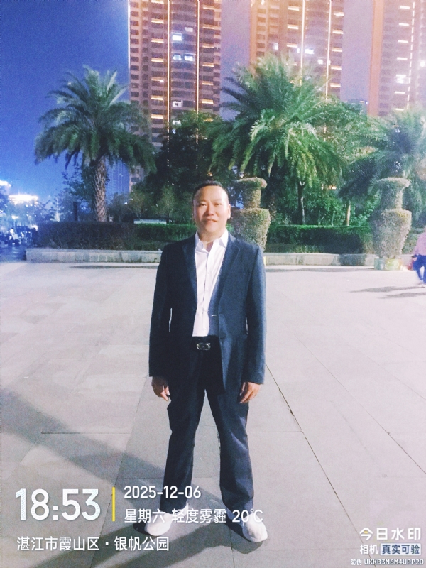 中国梦的第二张照片--漳州相亲服务中心