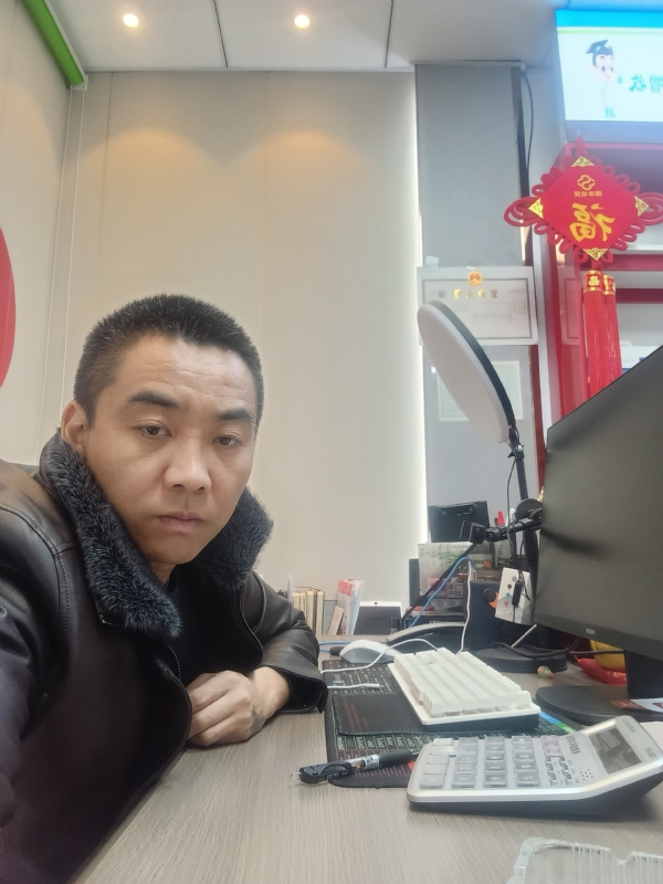 太阳的第二张照片--漳州相亲服务中心