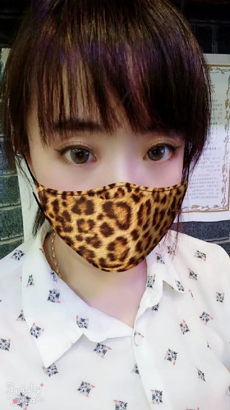 玉衡摇光的第一张照片--漳州相亲服务中心