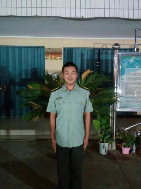 程程的第一张照片--漳州相亲服务中心