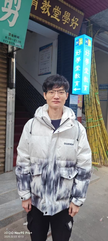 叶秋的第一张照片--漳州相亲服务中心