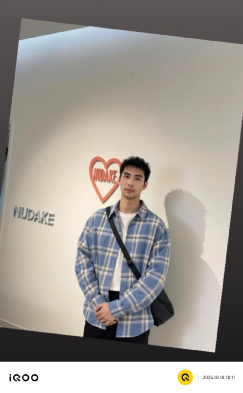 一蔸黄花菜的第二张照片--漳州相亲服务中心