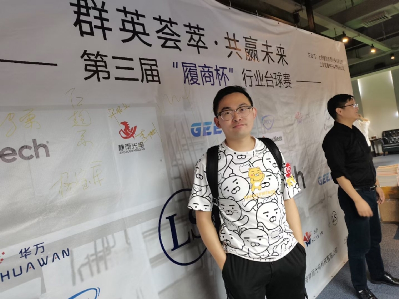 Marco的第二张照片--漳州相亲服务中心