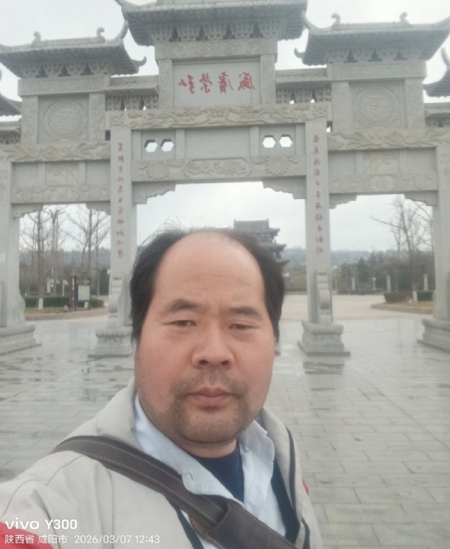 郭成敦的第一张照片--漳州相亲服务中心