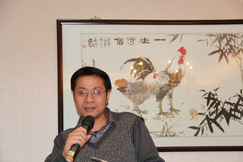 五戒的第一张照片--漳州相亲服务中心