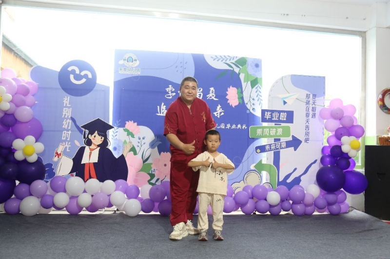 孤独的狼的第一张照片--漳州相亲服务中心