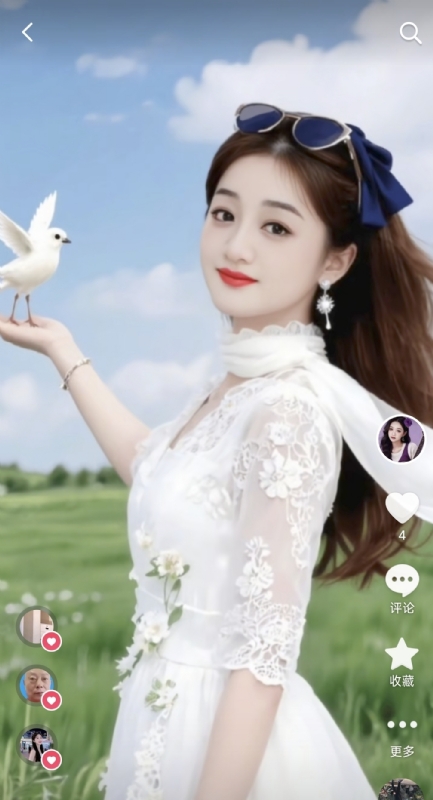 娟子的第一张照片--漳州相亲服务中心