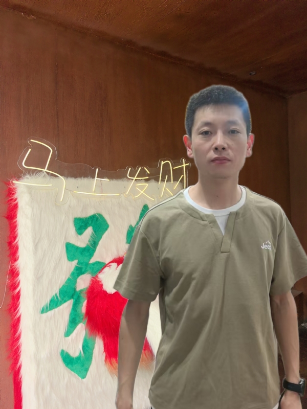 寻光的第一张照片--漳州相亲服务中心